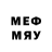 МЕФ mephedrone HEXYDOU