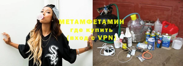 кокаин перу Няндома