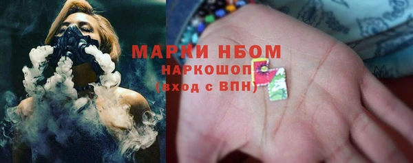 кокаин перу Няндома