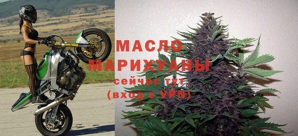 PSILOCYBIN Нязепетровск