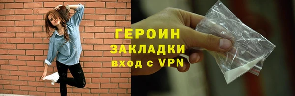 прущие грибы Верея