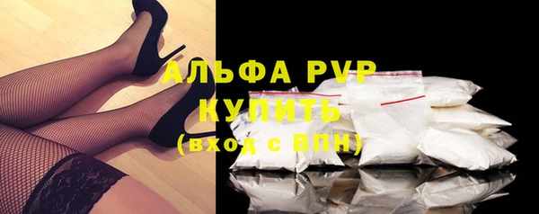 кокаин перу Няндома