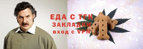 PSILOCYBIN Нязепетровск