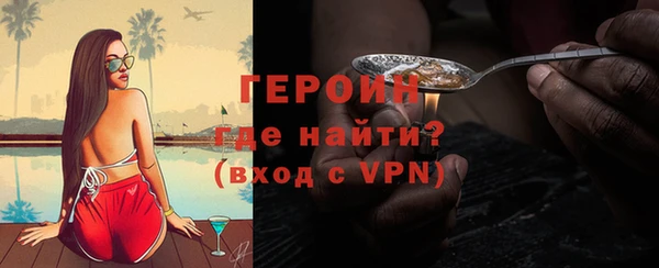 прущие грибы Верея