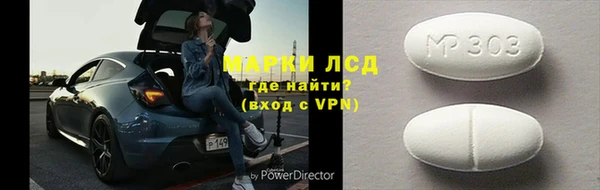 винт Нягань