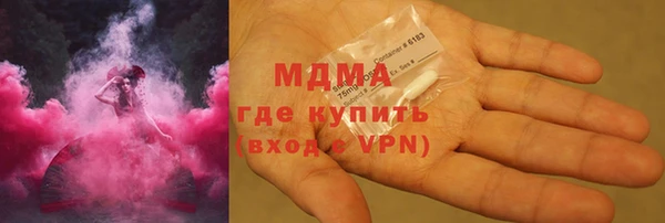 мефедрон VHQ Весьегонск