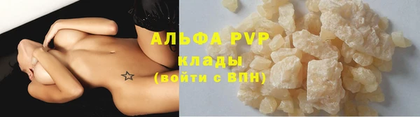 mdpv Верхний Тагил