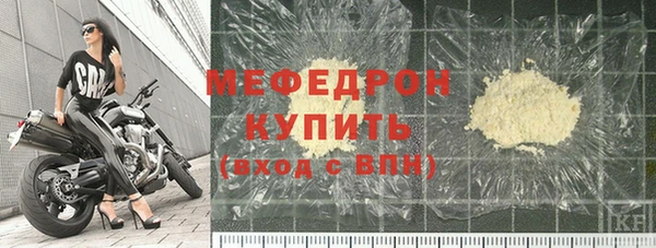 винт Нягань