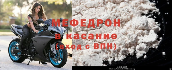 винт Нягань
