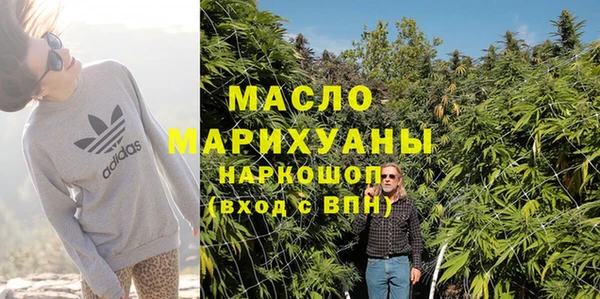 кокаин перу Няндома