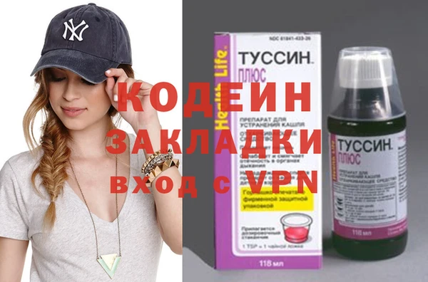 PSILOCYBIN Нязепетровск