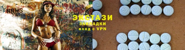 PSILOCYBIN Нязепетровск
