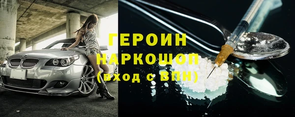 винт Нягань
