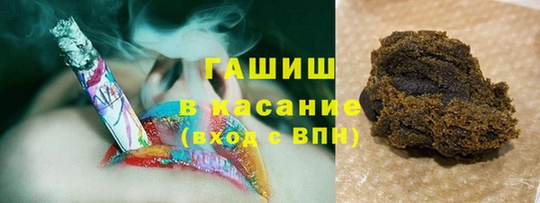 кокаин перу Няндома
