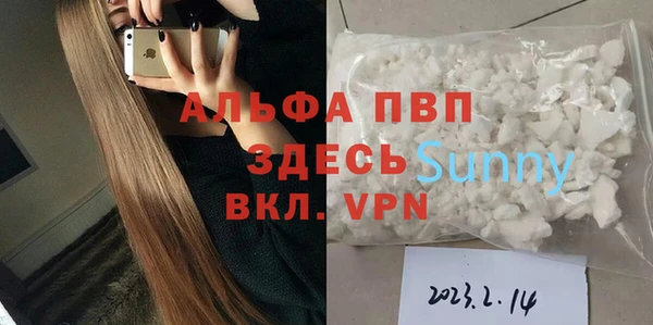 винт Нягань