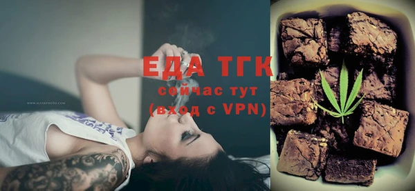 винт Нягань