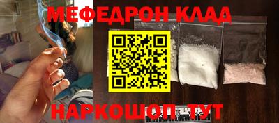 гидропоника Беслан