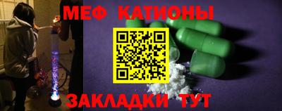 гидропоника Беслан