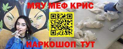 ГАЛЛЮЦИНОГЕННЫЕ ГРИБЫ Берёзовский