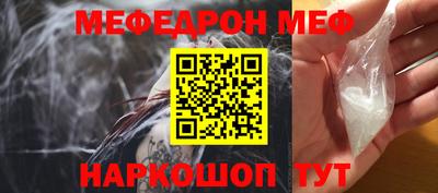ECSTASY Бийск