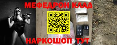 марки nbome Берёзовский