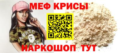 гидропоника Беслан