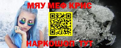 ГАЛЛЮЦИНОГЕННЫЕ ГРИБЫ Берёзовский