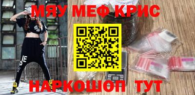 ГАЛЛЮЦИНОГЕННЫЕ ГРИБЫ Берёзовский