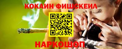 гидропоника Беслан