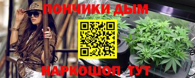 ГАЛЛЮЦИНОГЕННЫЕ ГРИБЫ Берёзовский
