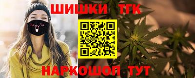 ECSTASY Бийск