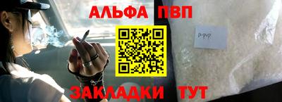 ECSTASY Бийск
