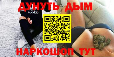 ГАЛЛЮЦИНОГЕННЫЕ ГРИБЫ Берёзовский