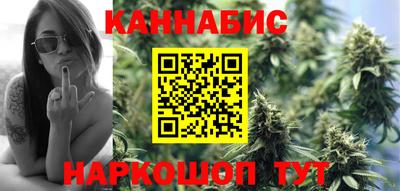 ALPHA PVP Беслан