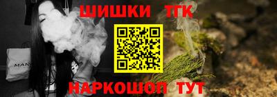 ALPHA PVP Беслан