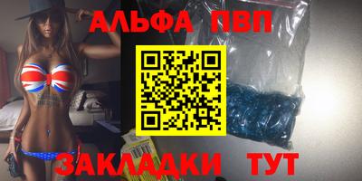ГАЛЛЮЦИНОГЕННЫЕ ГРИБЫ Берёзовский