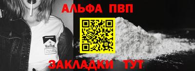 ECSTASY Бийск