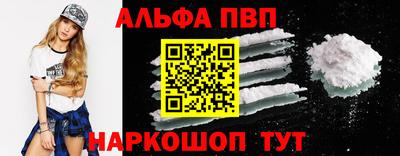 ГАЛЛЮЦИНОГЕННЫЕ ГРИБЫ Берёзовский