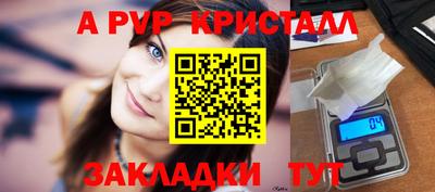 марки nbome Берёзовский