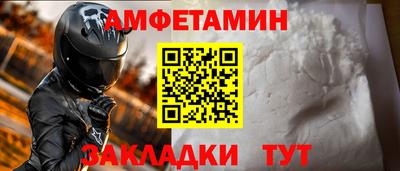 ECSTASY Бийск