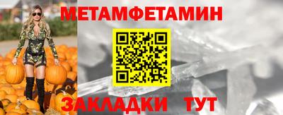 ECSTASY Бийск