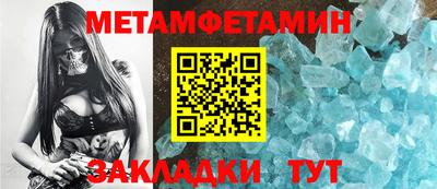 ГАЛЛЮЦИНОГЕННЫЕ ГРИБЫ Берёзовский