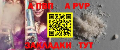 ГАЛЛЮЦИНОГЕННЫЕ ГРИБЫ Берёзовский