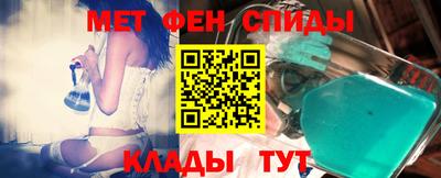 ECSTASY Бийск
