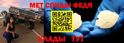 гидропоника Беслан