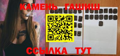 ГАЛЛЮЦИНОГЕННЫЕ ГРИБЫ Берёзовский