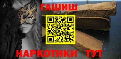 марки nbome Берёзовский