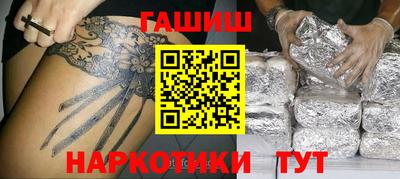 ГАЛЛЮЦИНОГЕННЫЕ ГРИБЫ Берёзовский