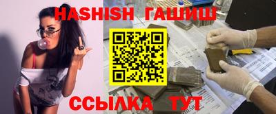 марки nbome Берёзовский