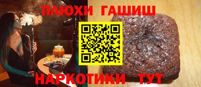 ECSTASY Бийск